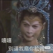 数学竞赛少儿组特能讲