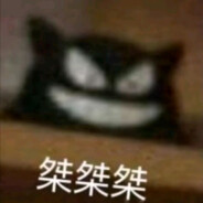 爱跑调的痴音男