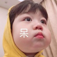 梁志超骂我跟骂小菜似