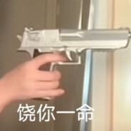 云涌