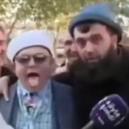 ꧁𓊈𒆜sytiNbae𒆜𓊉꧂