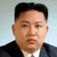 General Kim Jong Un