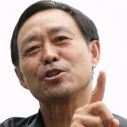 浑元形意拳