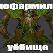 xues0s