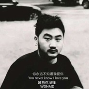 螃蟹在拨我的壳