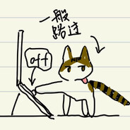 Xu_San