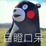 人畜无害猛男君