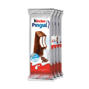 KİNDER SİK DİLİMİ