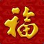 kwc894452054kong
