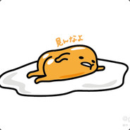 gude