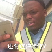 Big Avatar