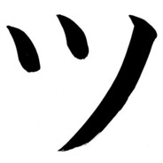 Tetsuya