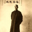 Ip Man