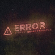 ERROR