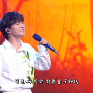 想养龙的小剪刀Y