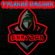 Worstling - steam id 76561198208867444