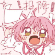 喵喵喵喵喵喵喵喵