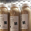 HitlerNutJuice