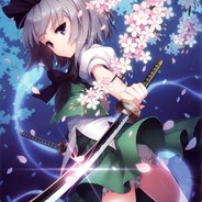 下次一定