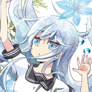 Hibiki