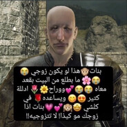 Steam Avatar