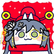 理塘最强突击手牛爷爷