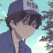 Big Avatar