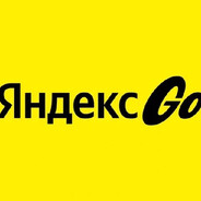 Яндекс.Go