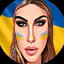 Курю байрактар