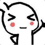 ๖ۣۜヽ村里叫我胡八亿.