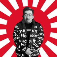 百鬼夜行所属　大山