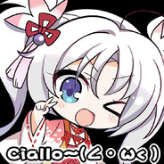 久尘