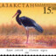 казахстан