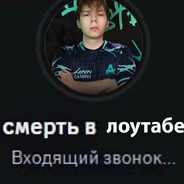 писькин avatar