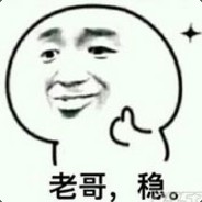 Big Avatar
