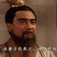 重案组猛虎曹丞相