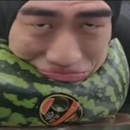 Gungie
