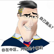 谁还有多余资金