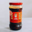 Jar of Lao Gan Ma