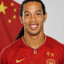Chinese Ronaldinho