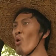 東北最後の法师