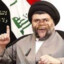 Sistani the pedo