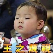 晨光