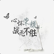 抢瘸子拐杖·打好腿