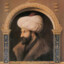 FATİH SULTAN MEHMED