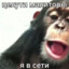 haha