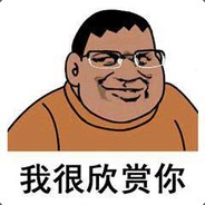 青山多妩媚