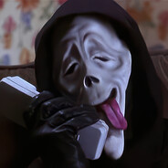 МЕГАХАНЫГА