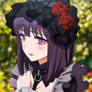 цыган уровень 100