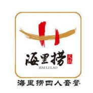 火锅盛宴之七上八下